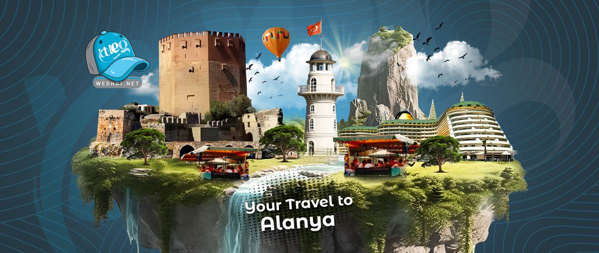 Alanya journeys,Dim Cave,Alanya Lighthouse 2026 Alanya journeys