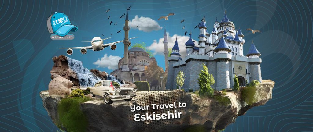 Nevsehir journeys,Nevşehir Castle 2026 Eskisehir journeys