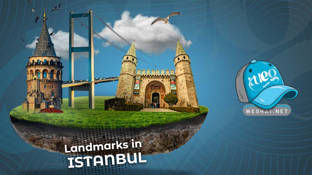 Istanbul Landmarks 2026 Istanbul Landmarks