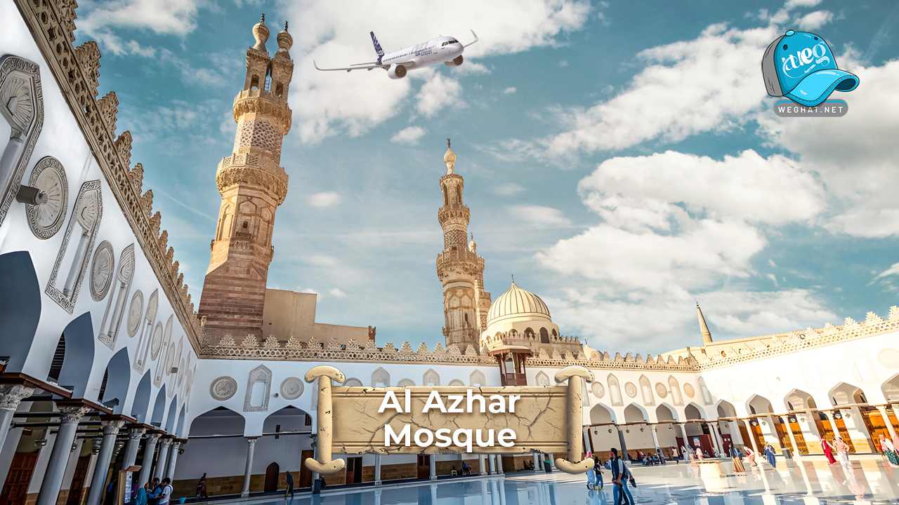 Al Azhar Mosque 2026 Al Azhar Mosque