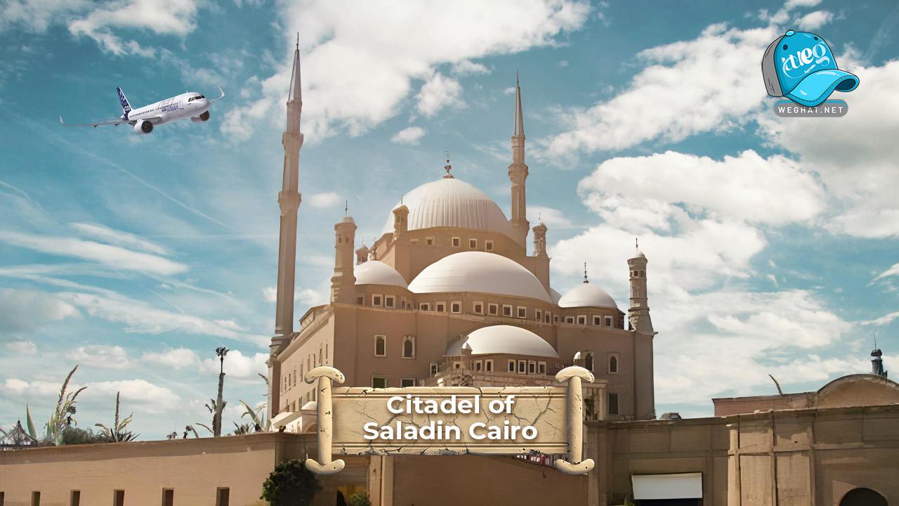 Citadel of Saladin,Mohammed Ali Mosque 2026 Citadel of Saladin Cairo