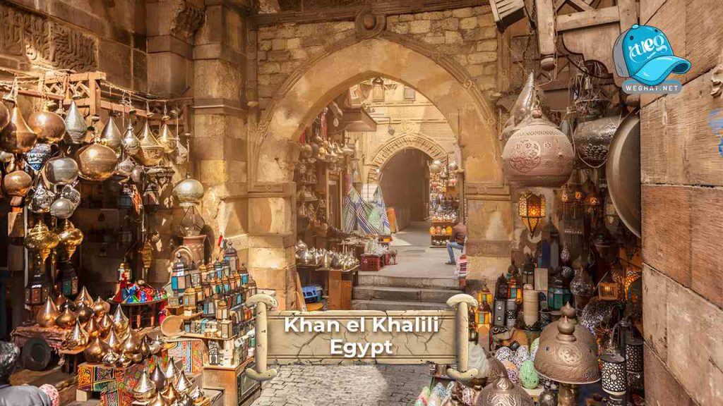 Khan el Khalili