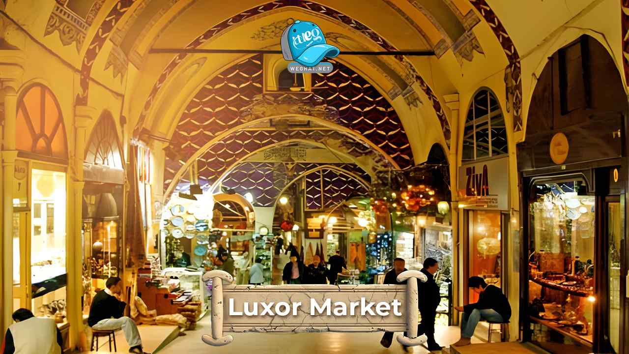 Luxor Market 2026 Luxor Market