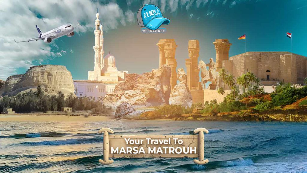Matrouh journeys