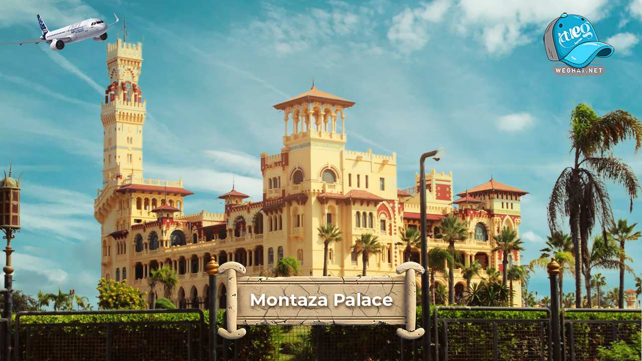 Montazah Palace Gardens,Montazah Palace in Alexandria,Montaza Palace 2026 Montazah Palace Gardens