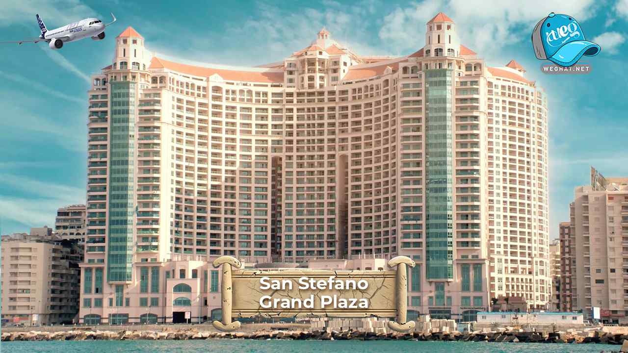 San Stefano Grand Plaza,San Stefano Grand Plaza Mall 2026 San Stefano Grand Plaza